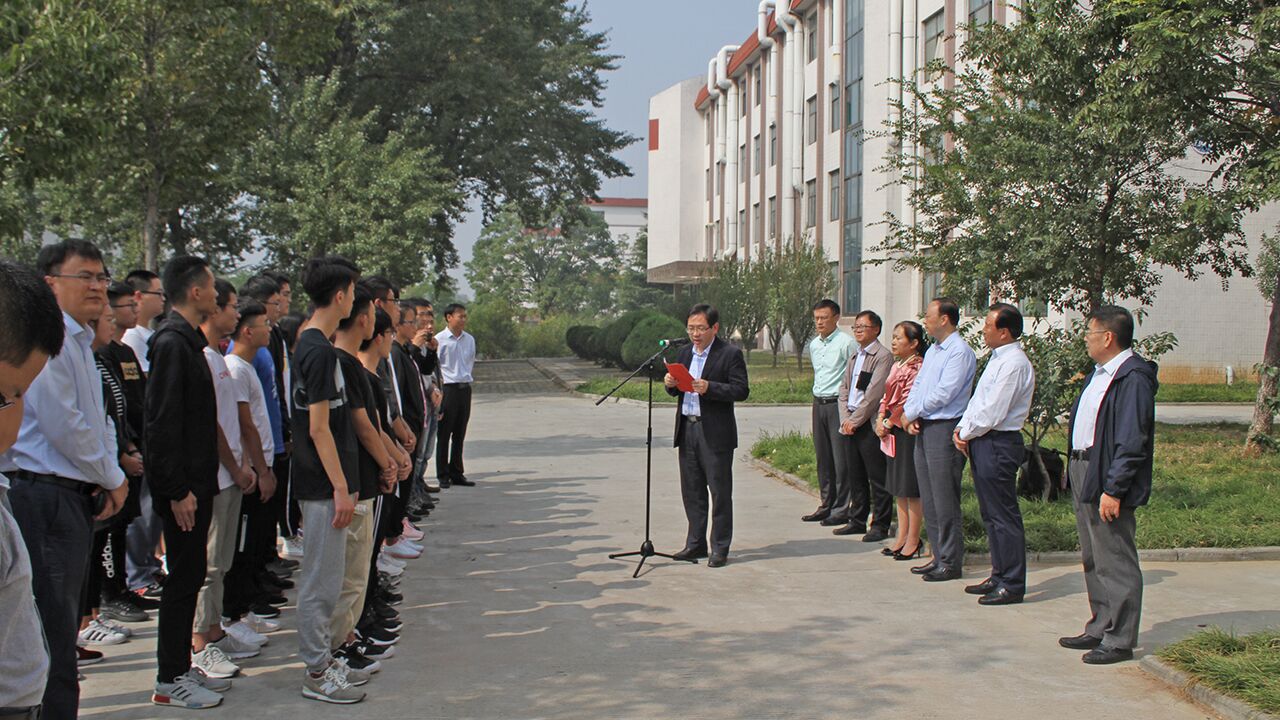 304am永利集团官网