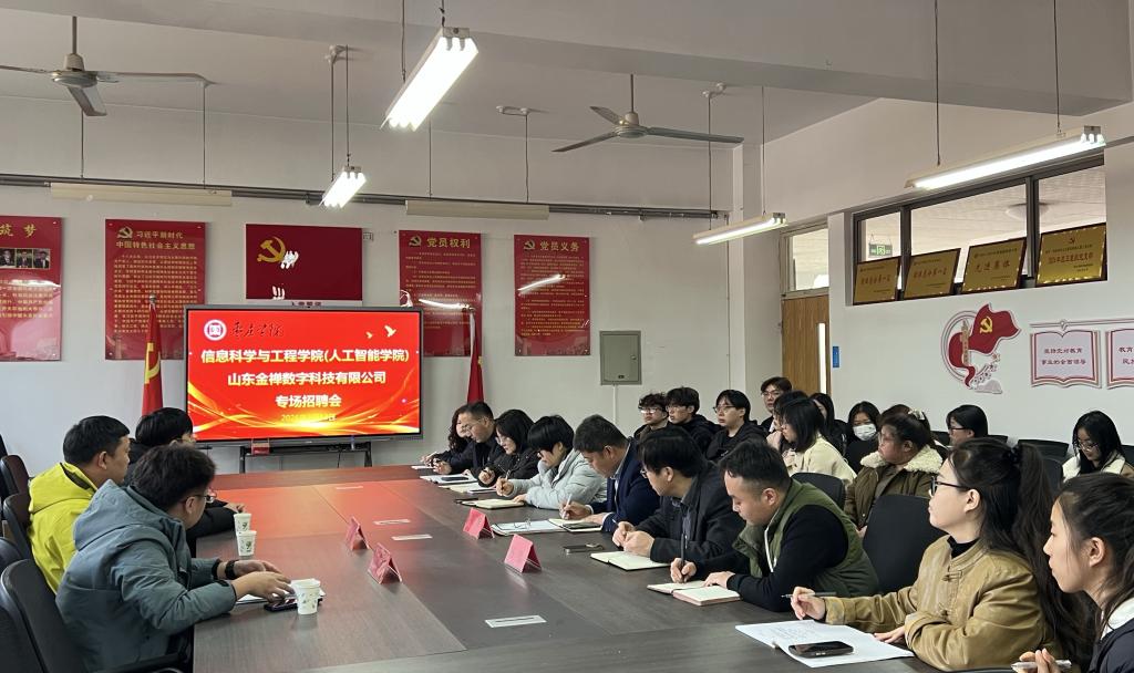 DB中国旗舰官方网站