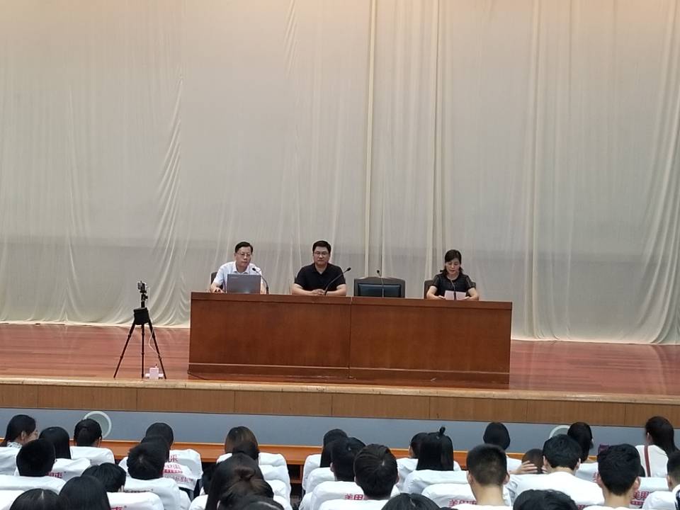 304am永利集团官网