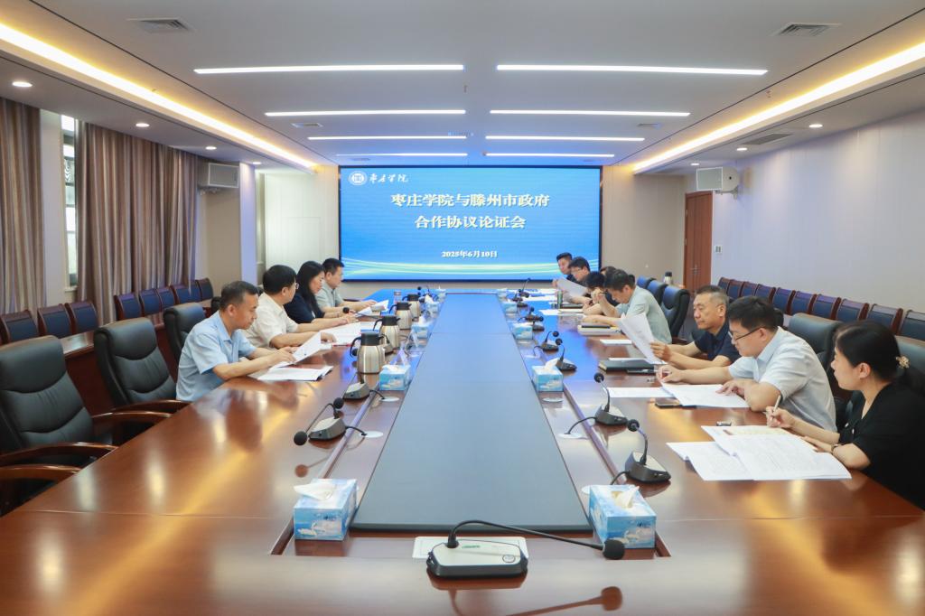 304am永利集团官网