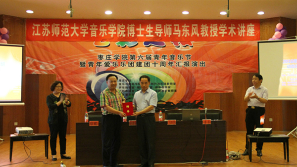 304am永利集团官网