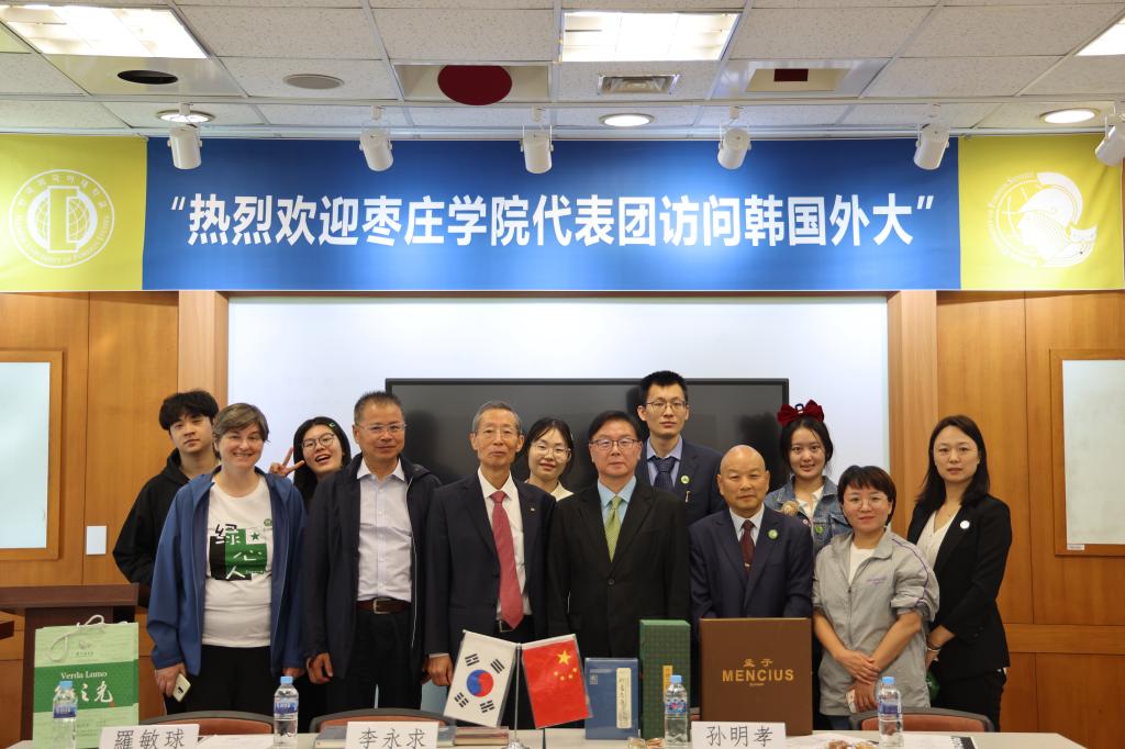 304am永利集团官网