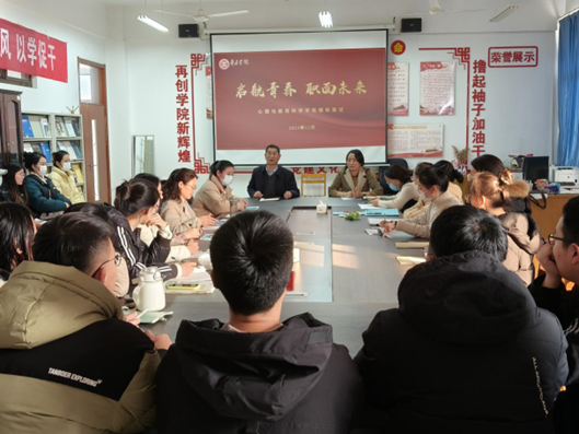 304am永利集团官网