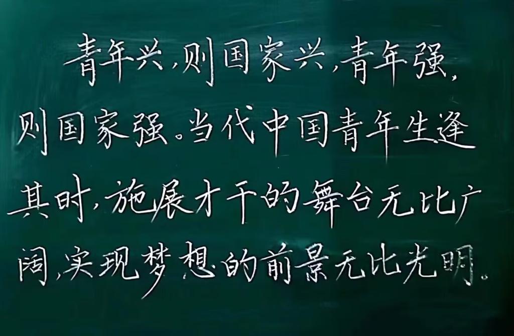 304am永利集团官网
