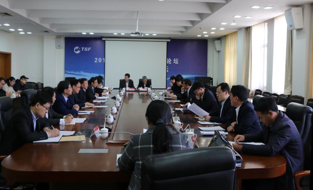 304am永利集团官网