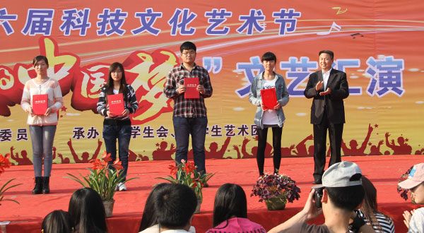 304am永利集团官网