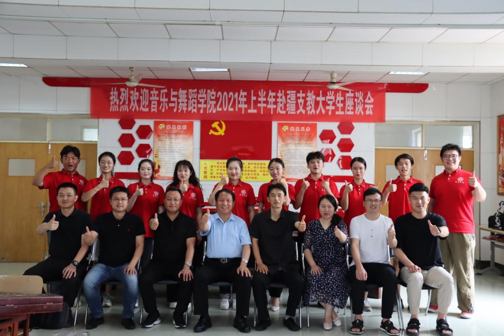 304am永利集团官网
