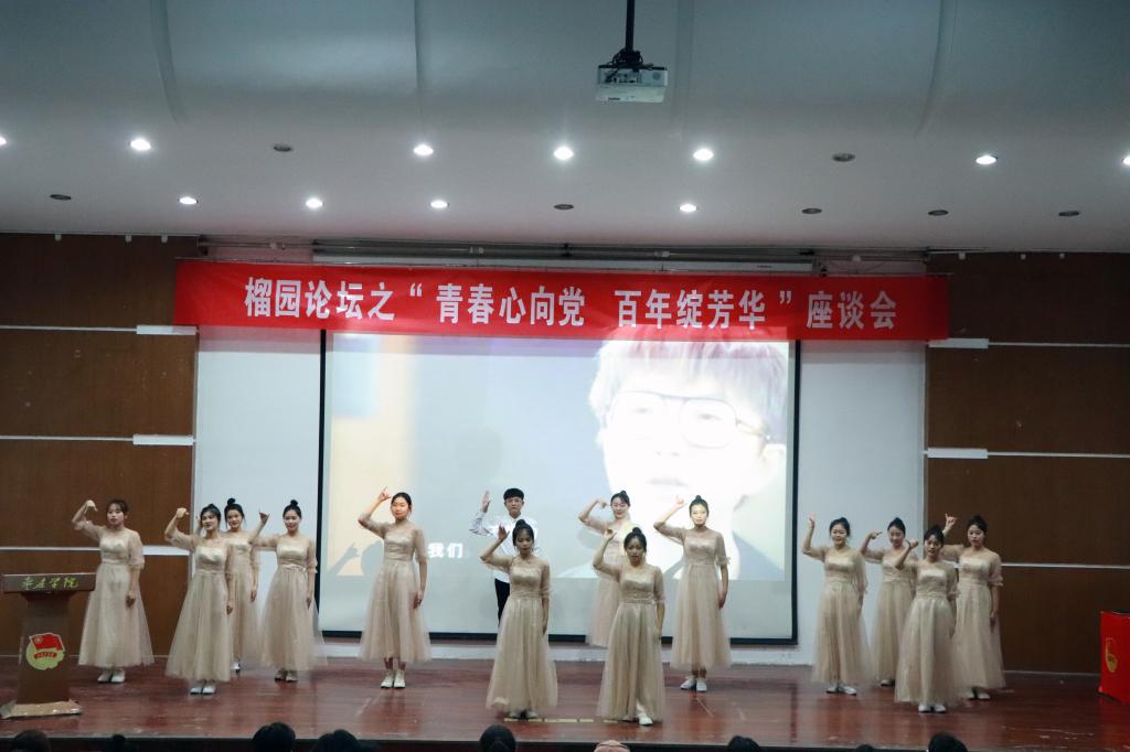 304am永利集团官网