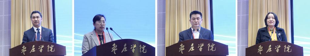 304am永利集团官网