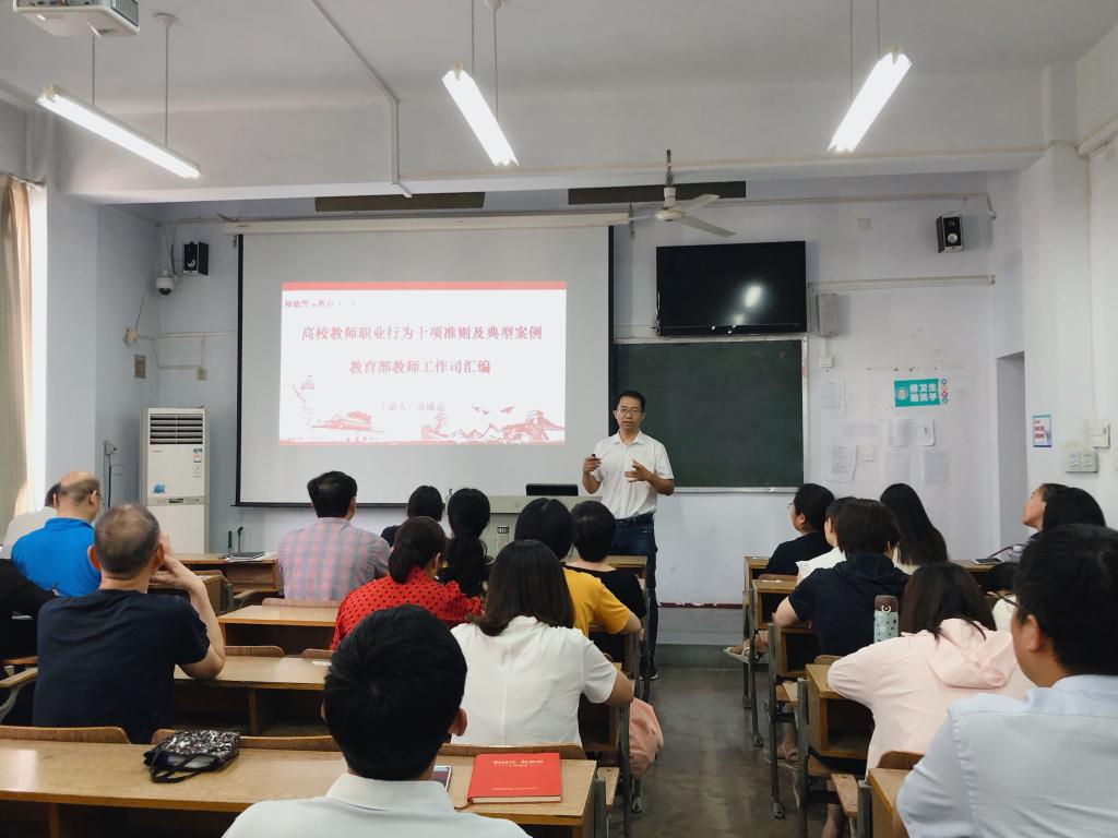 304am永利集团官网