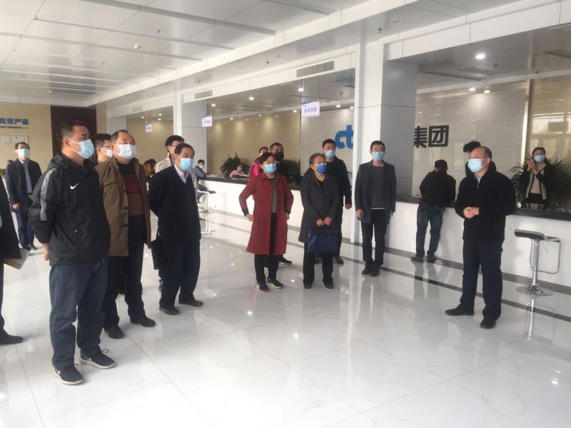 304am永利集团官网