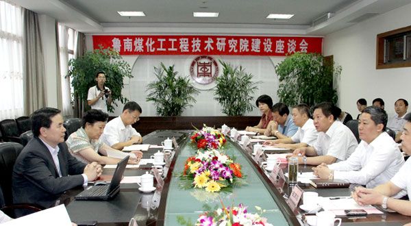 304am永利集团官网