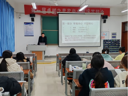 304am永利集团官网