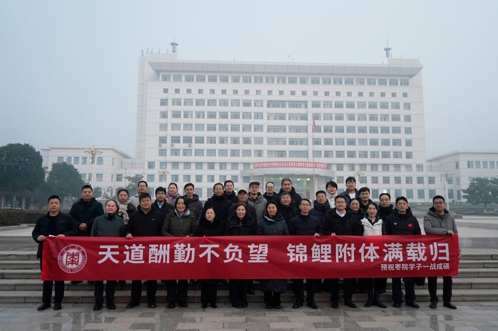 DB中国旗舰官方网站