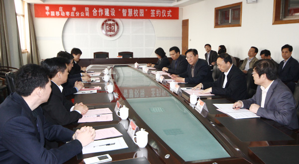 304am永利集团官网