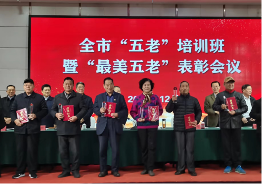 304am永利集团官网