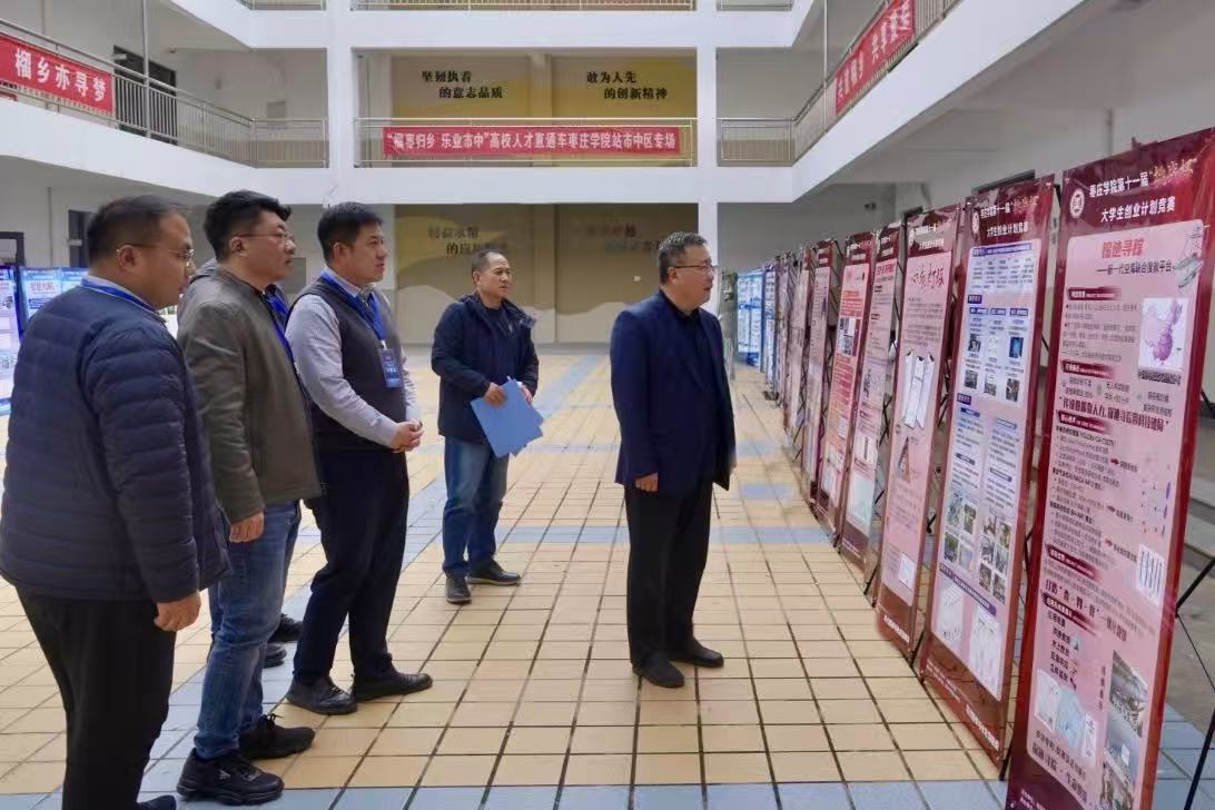 DB中国旗舰官方网站