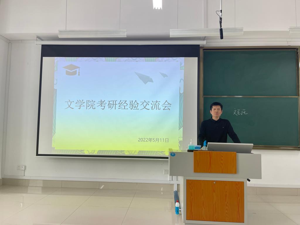 304am永利集团官网