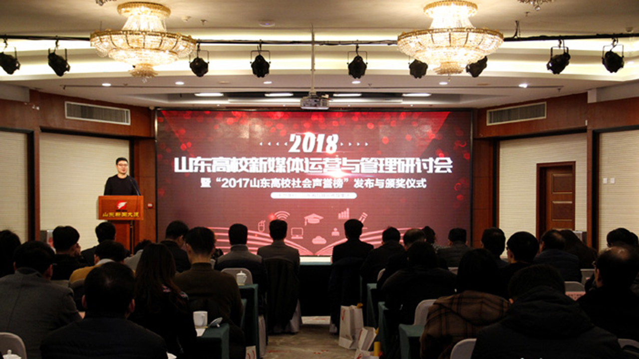 304am永利集团官网