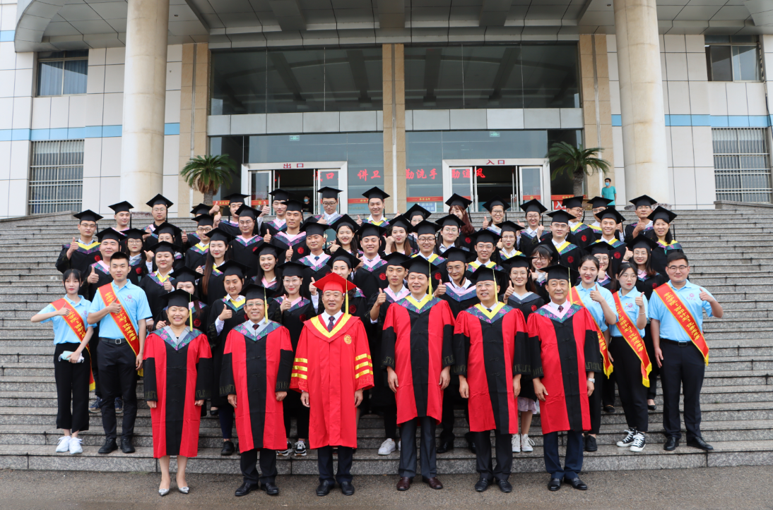 304am永利集团官网