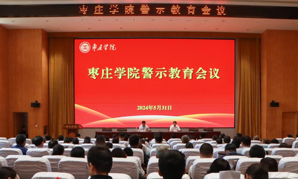 304am永利集团官网