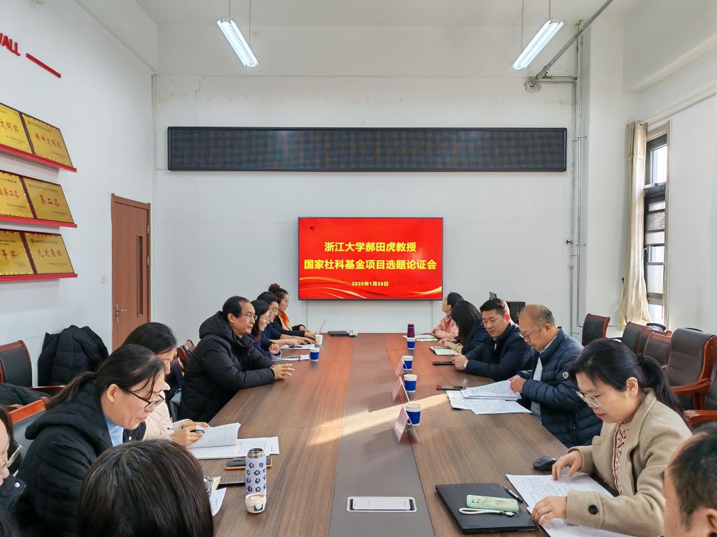 DB中国旗舰官方网站