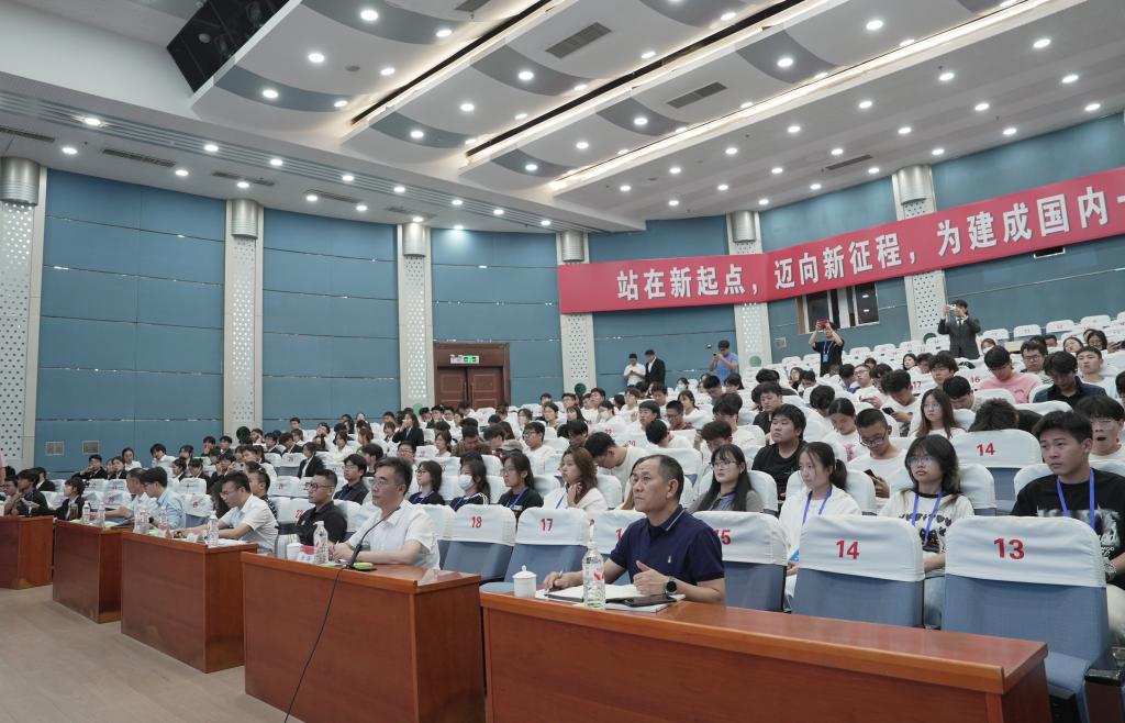 304am永利集团官网