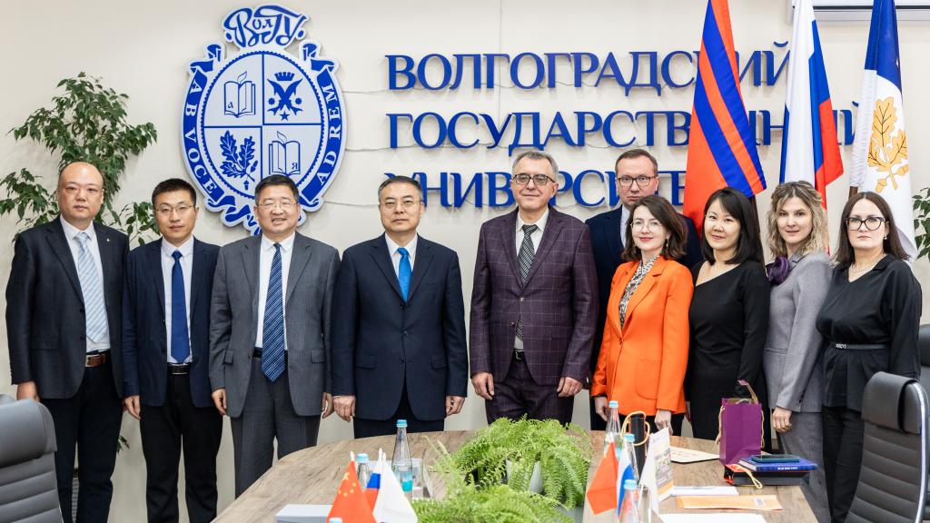 DB中国旗舰官方网站