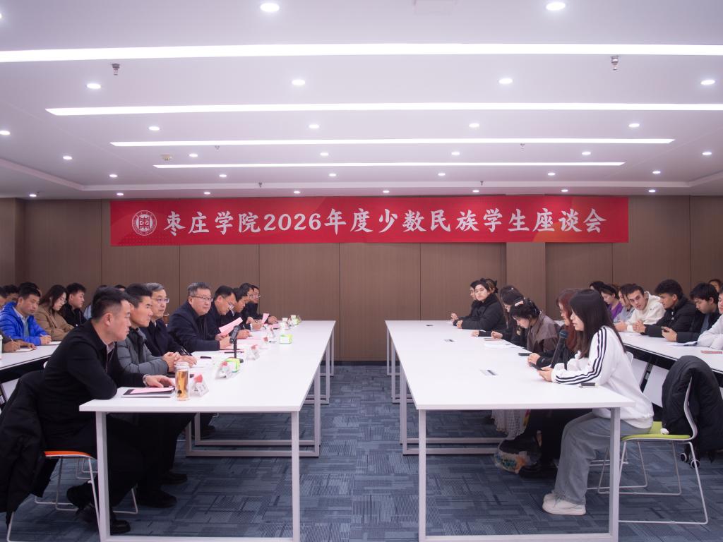 DB中国旗舰官方网站