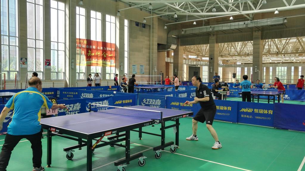 304am永利集团官网