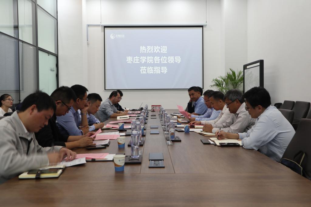 304am永利集团官网