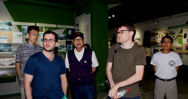 304am永利集团官网