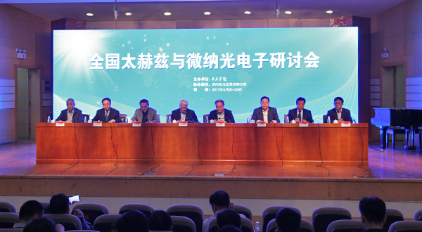 304am永利集团官网