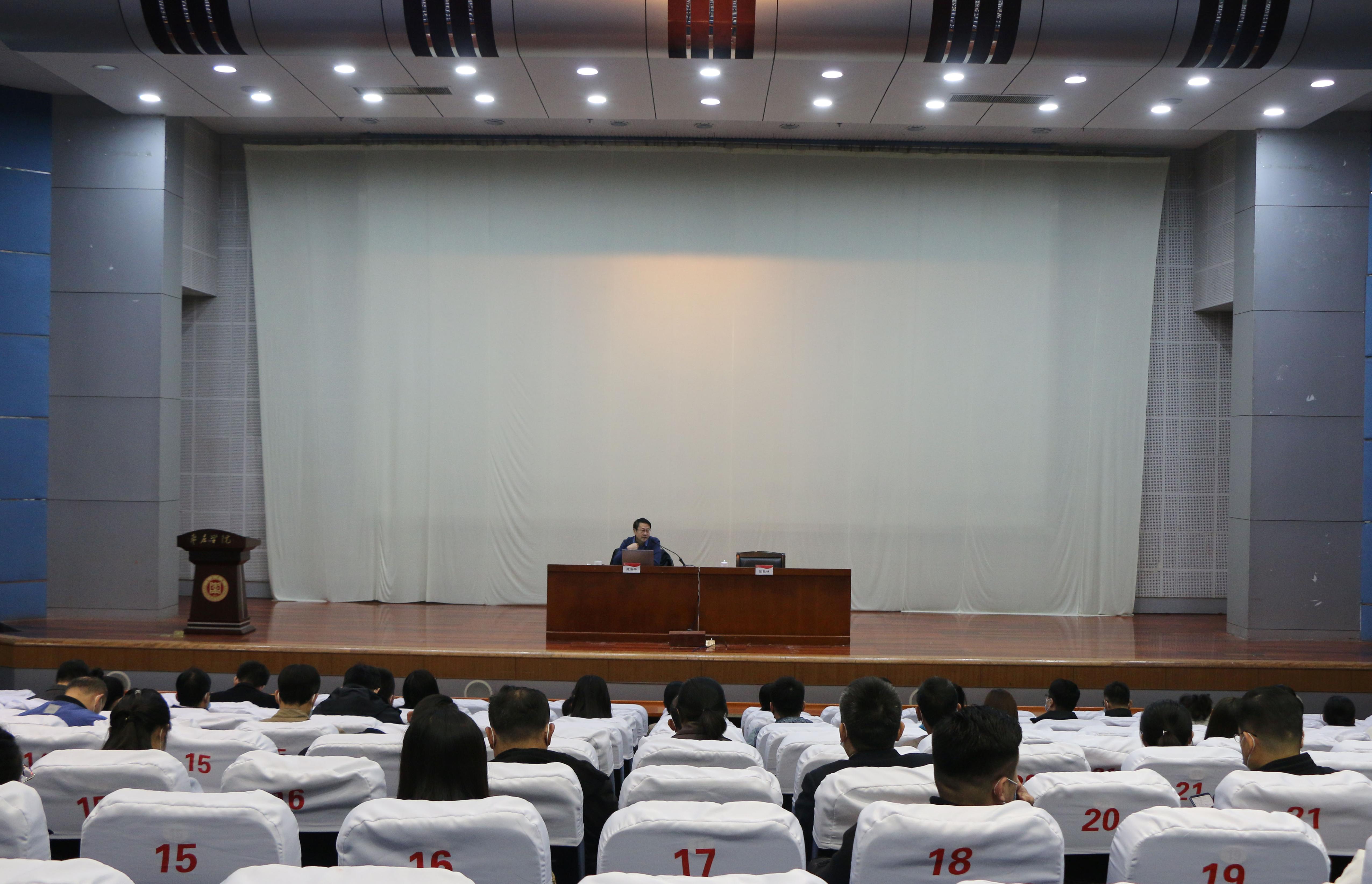 304am永利集团官网