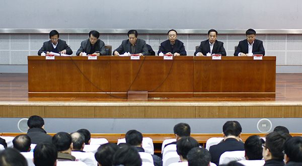 304am永利集团官网