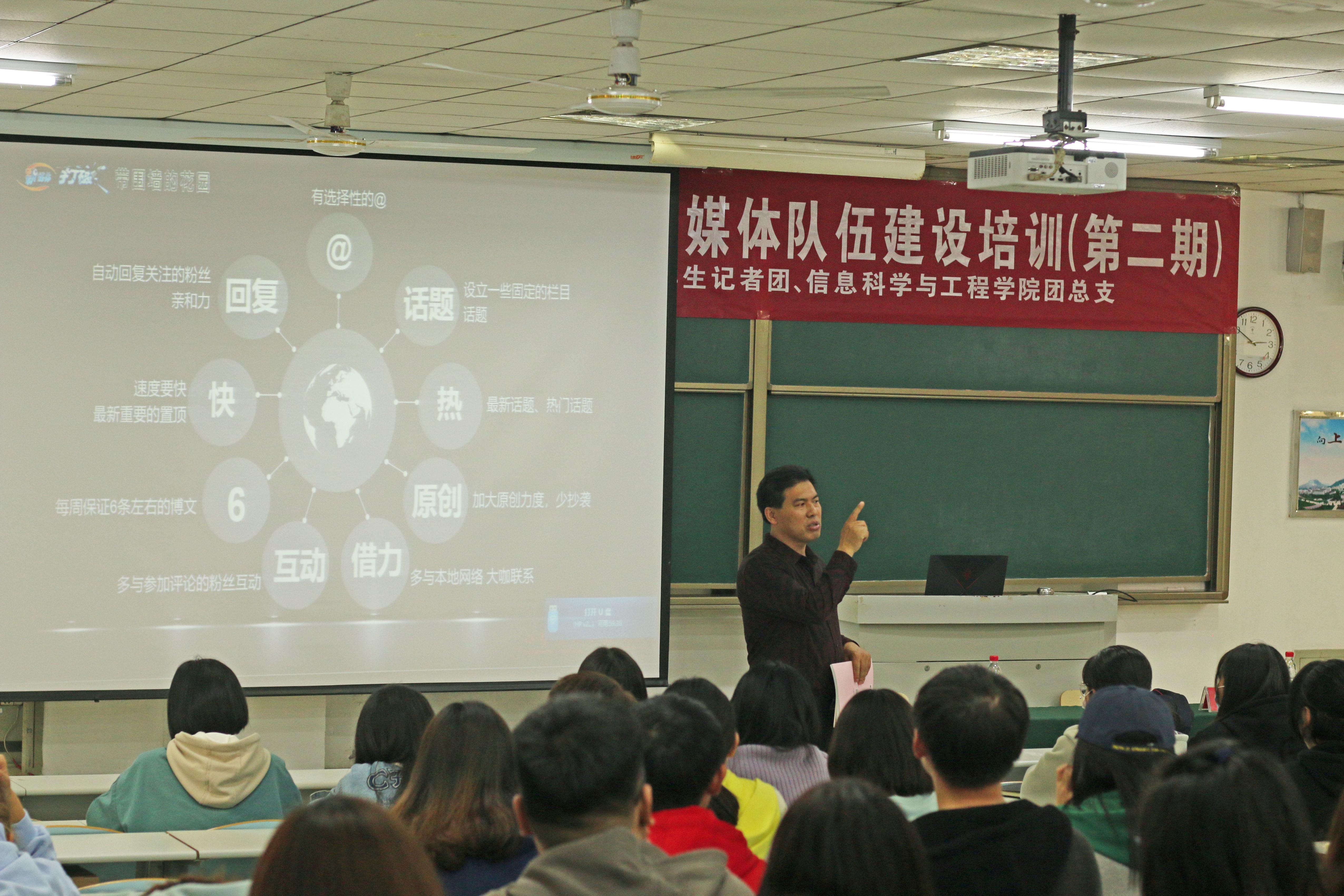 304am永利集团官网