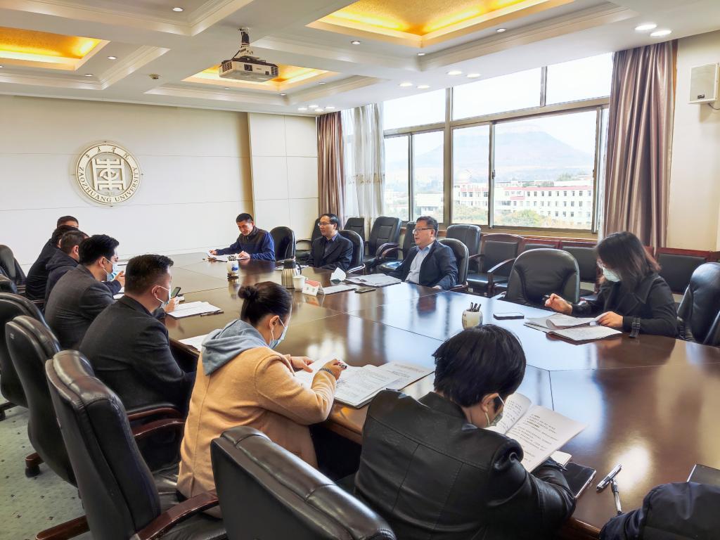 304am永利集团官网