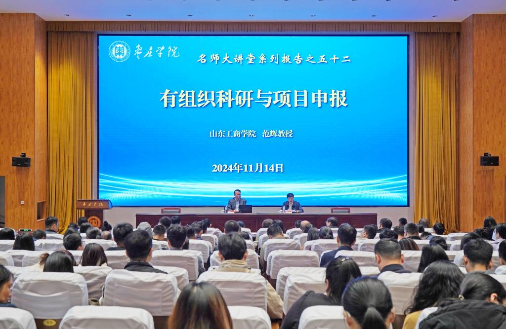304am永利集团官网