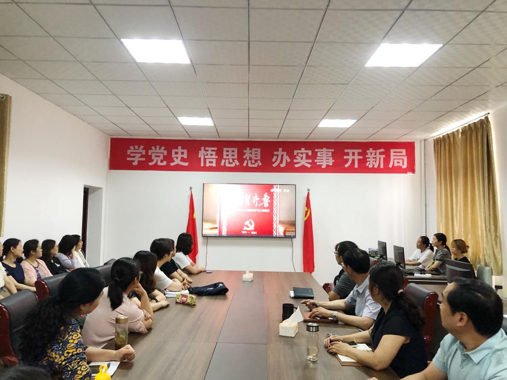 304am永利集团官网