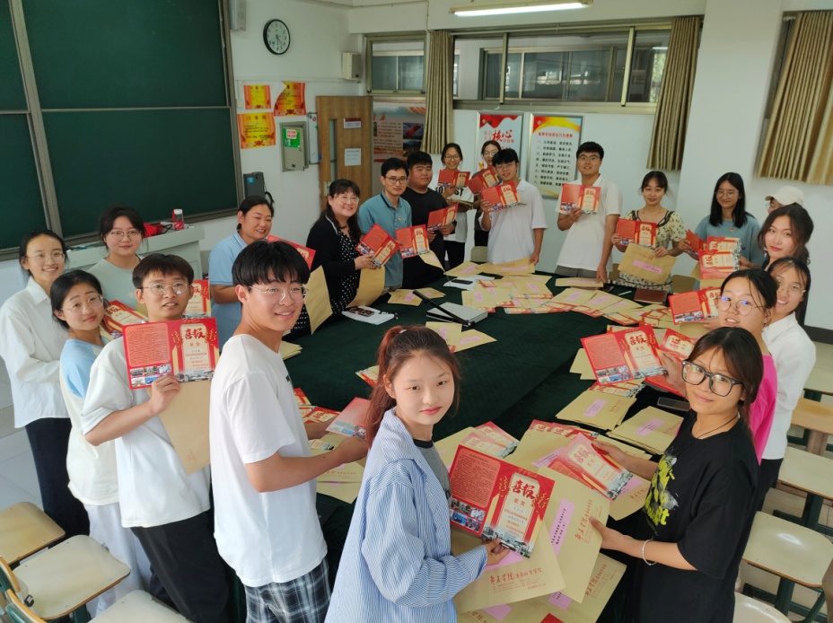 304am永利集团官网