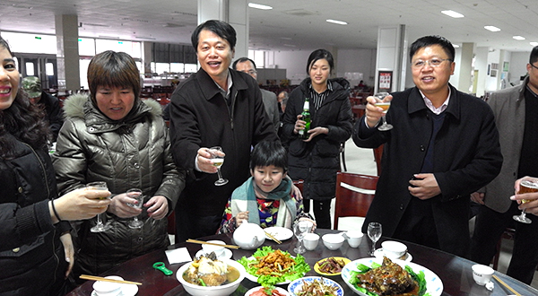 304am永利集团官网