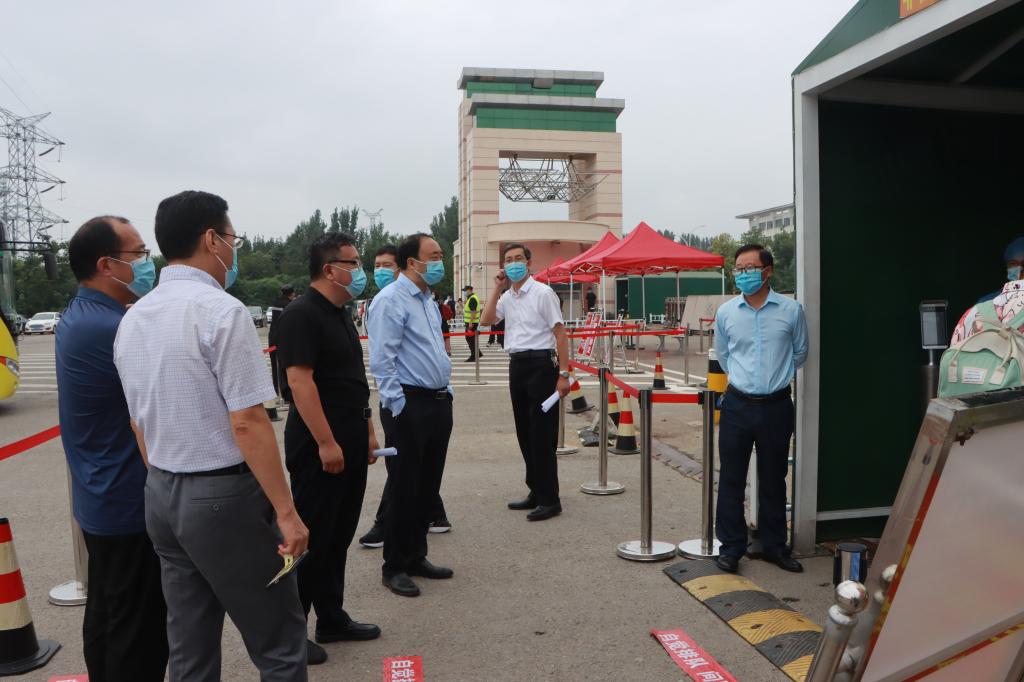 304am永利集团官网