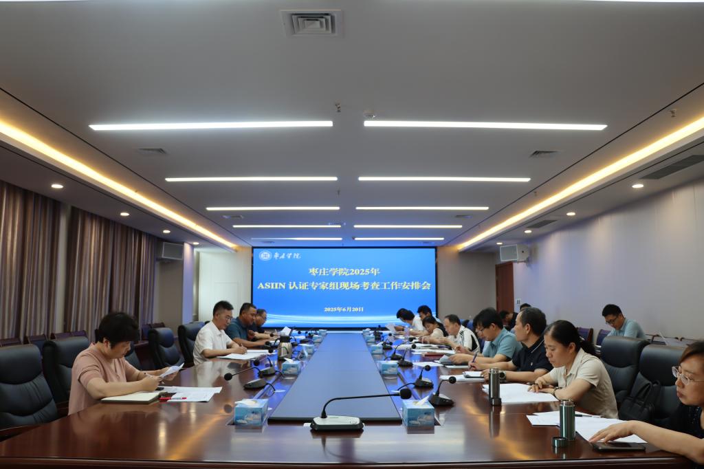 304am永利集团官网