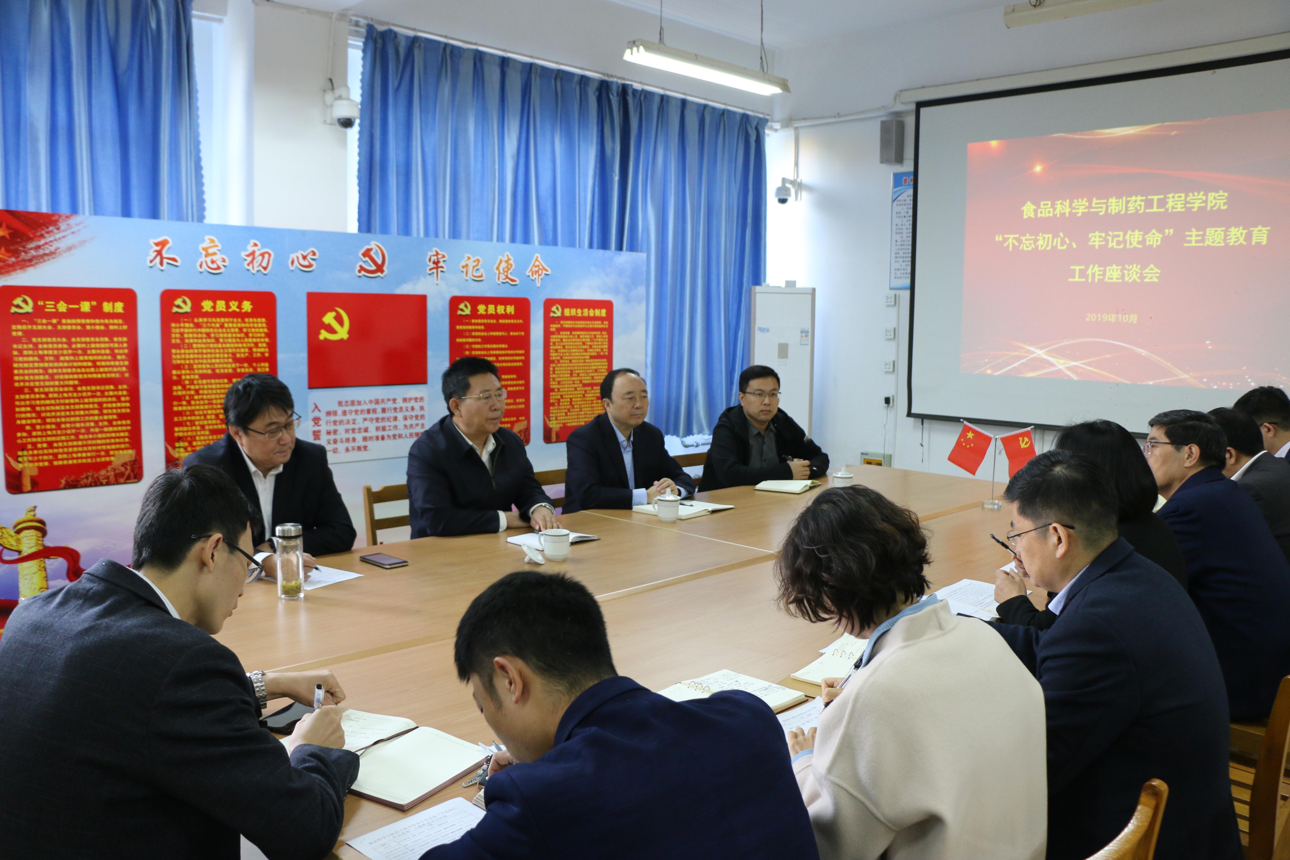 304am永利集团官网