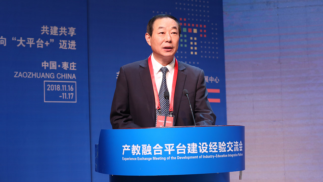 304am永利集团官网