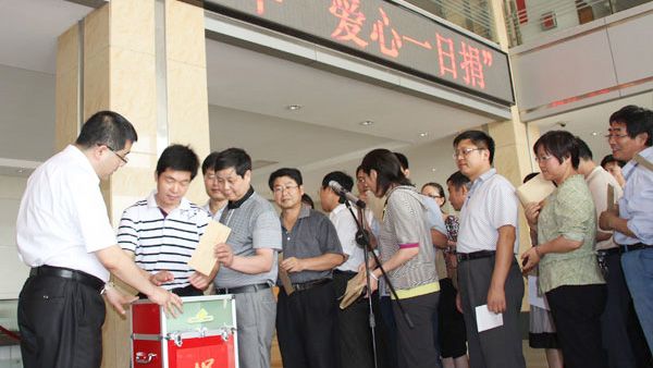 304am永利集团官网