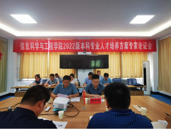 304am永利集团官网