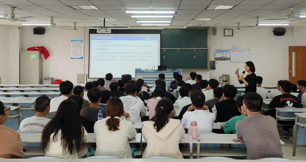 304am永利集团官网