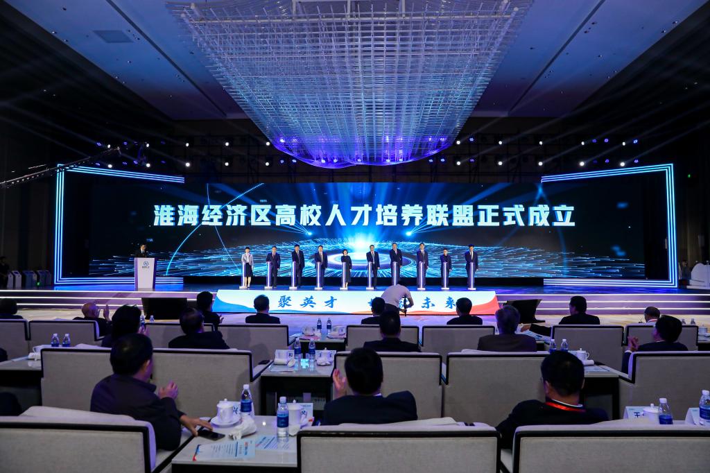 304am永利集团官网