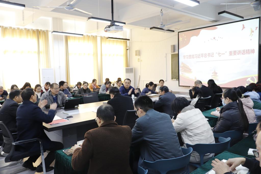 304am永利集团官网